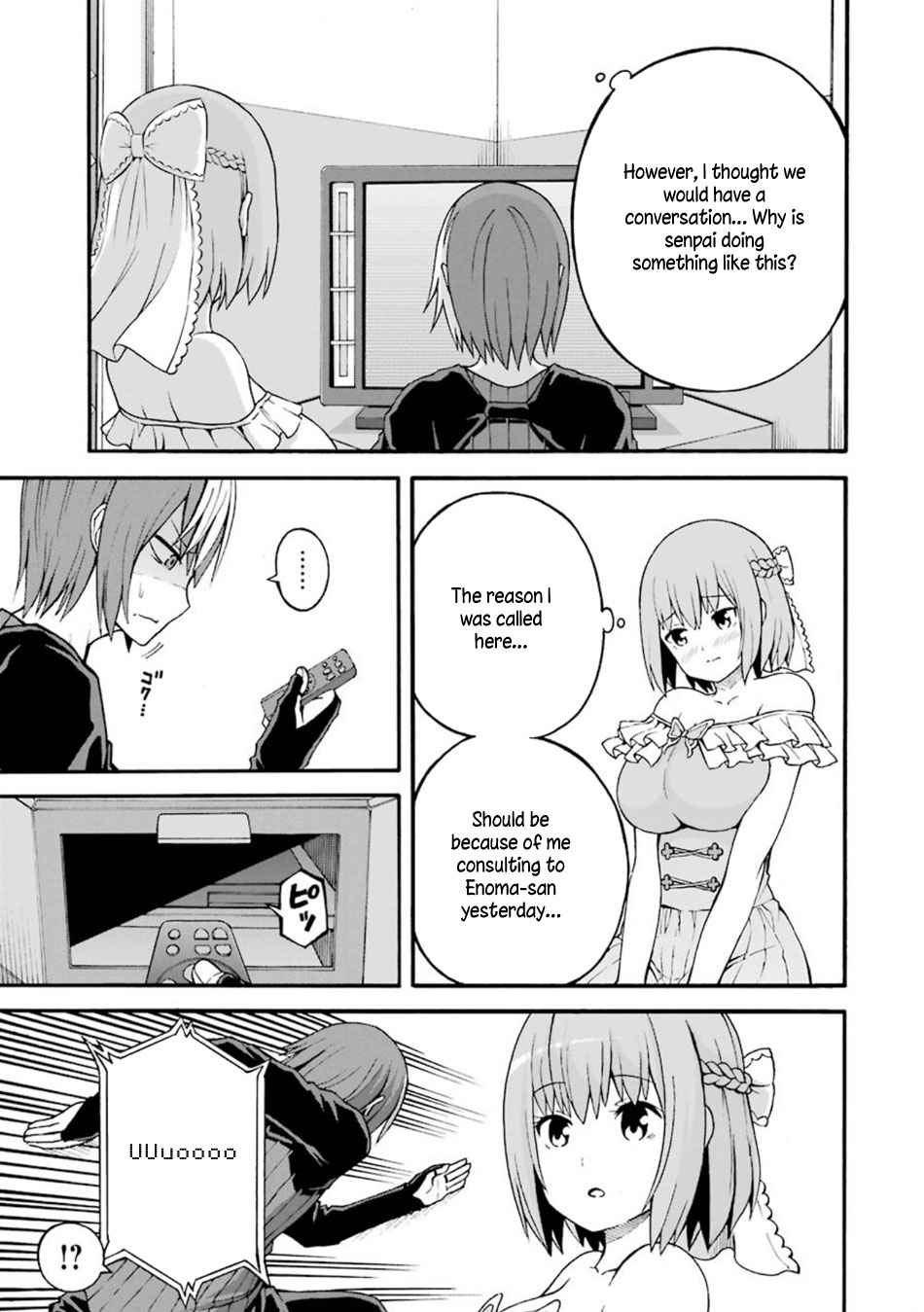 Futoku no Guild Chap 20 - Next Chap 21
