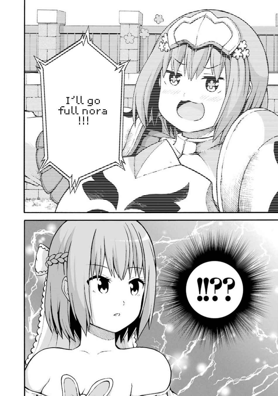 Futoku no Guild Chap 20 - Next Chap 21