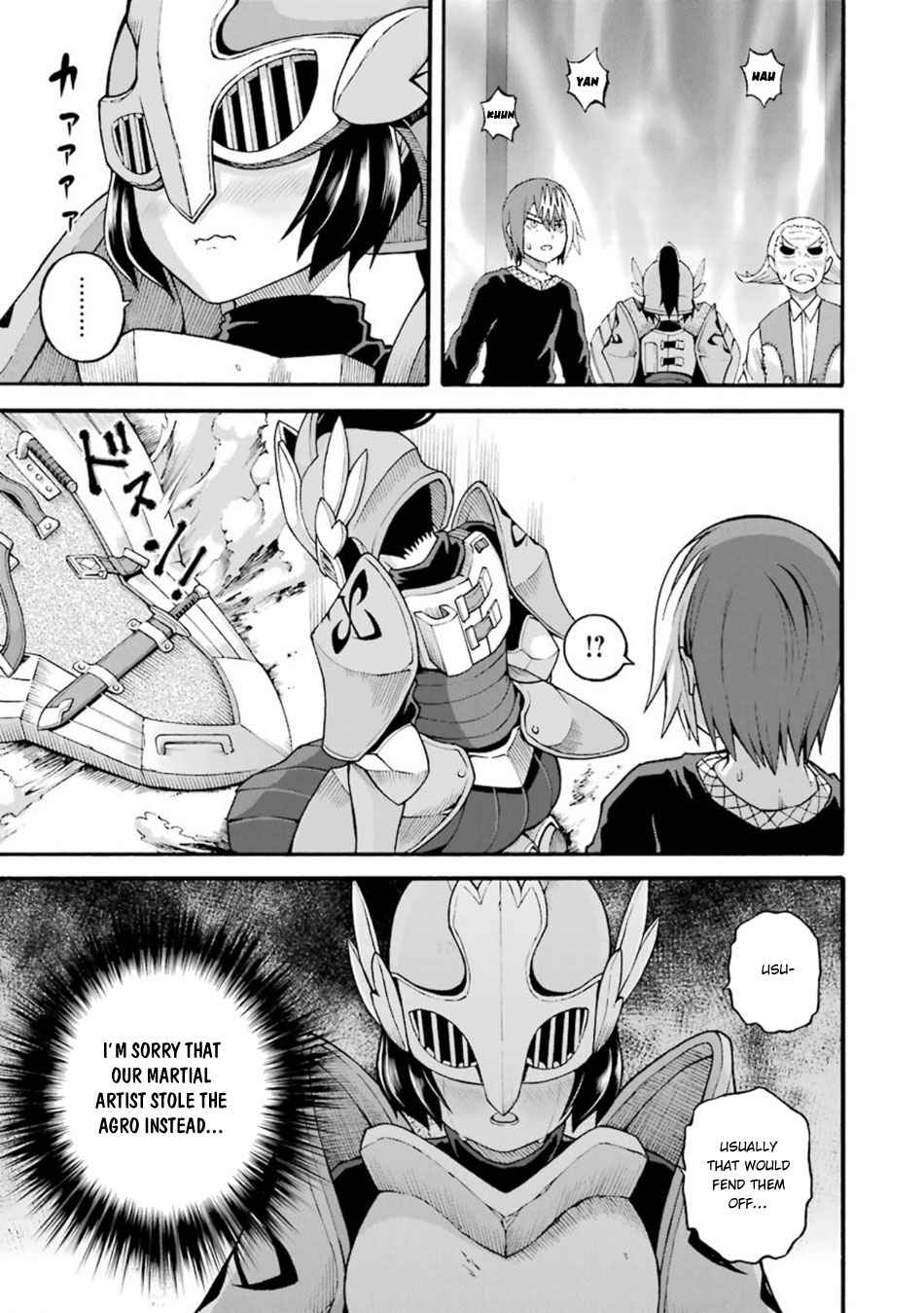 Futoku no Guild Chap 21 - Next Chap 22