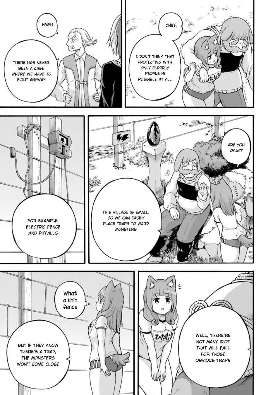 Futoku no Guild Chap 21 - Next Chap 22