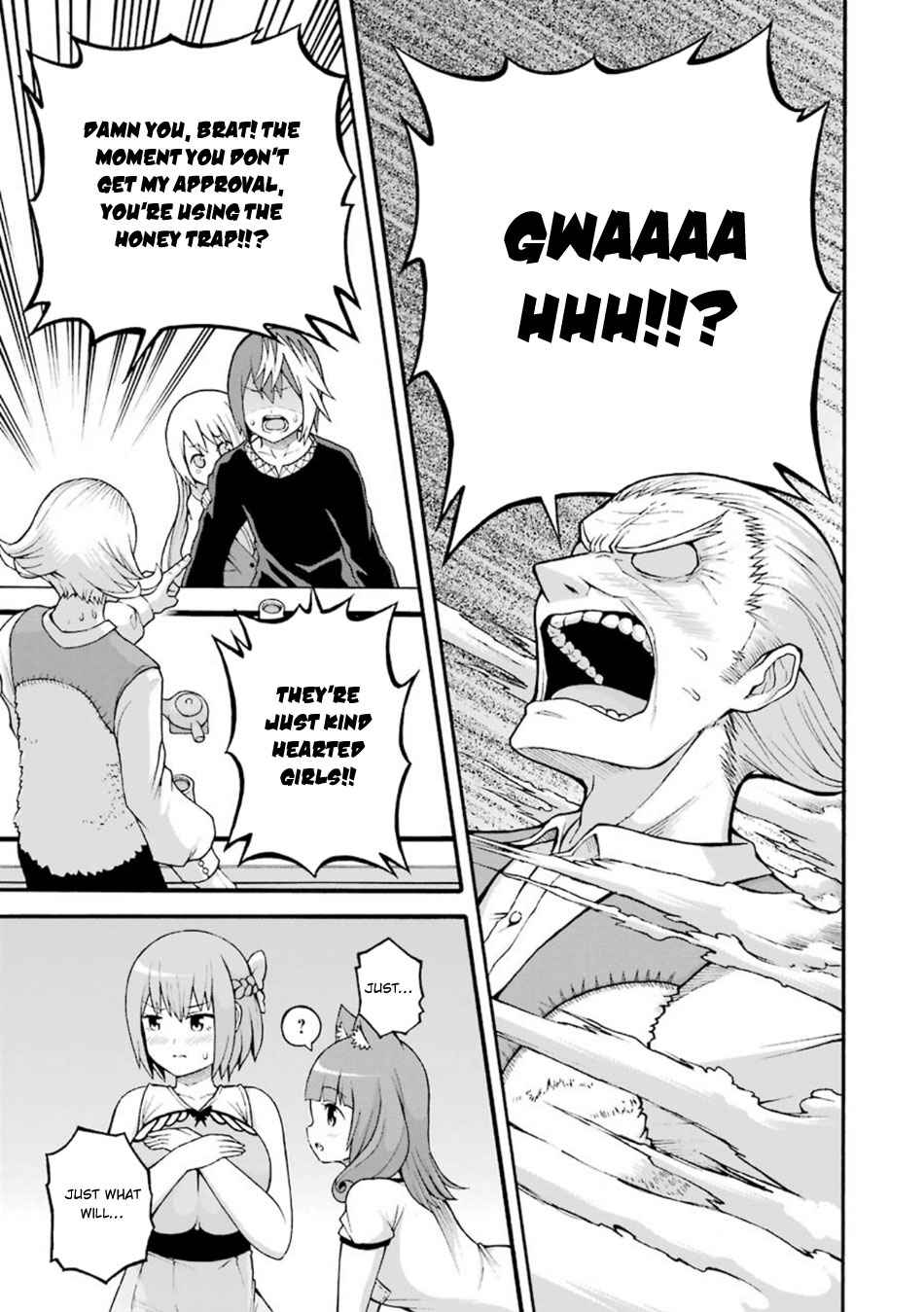 Futoku no Guild Chap 21 - Next Chap 22