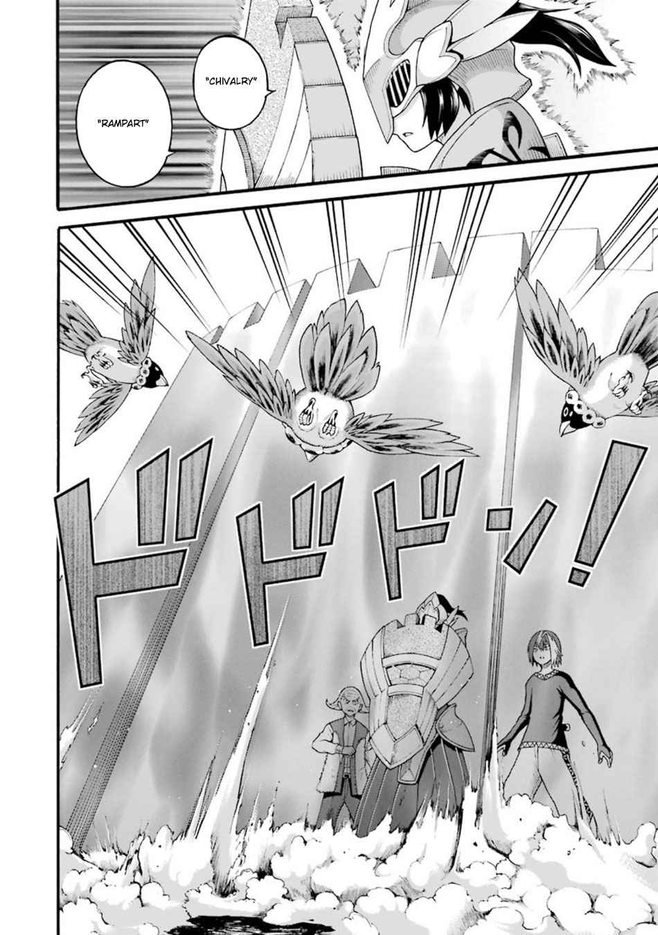 Futoku no Guild Chap 21 - Next Chap 22