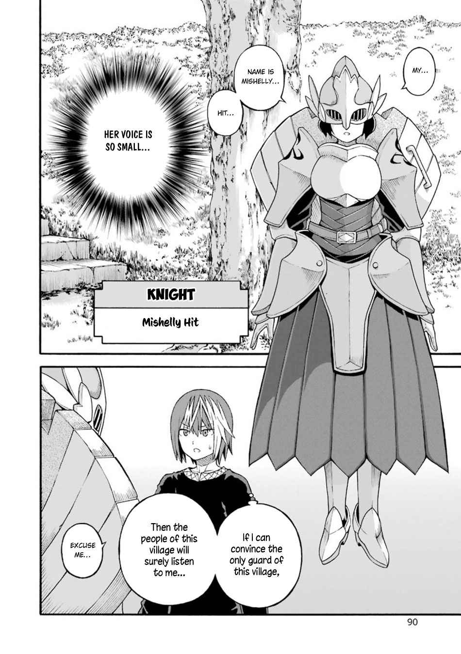Futoku no Guild Chap 21 - Next Chap 22