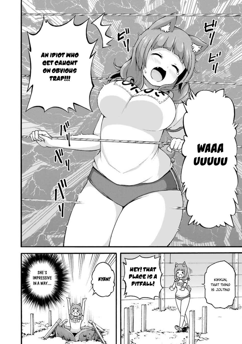 Futoku no Guild Chap 21 - Next Chap 22