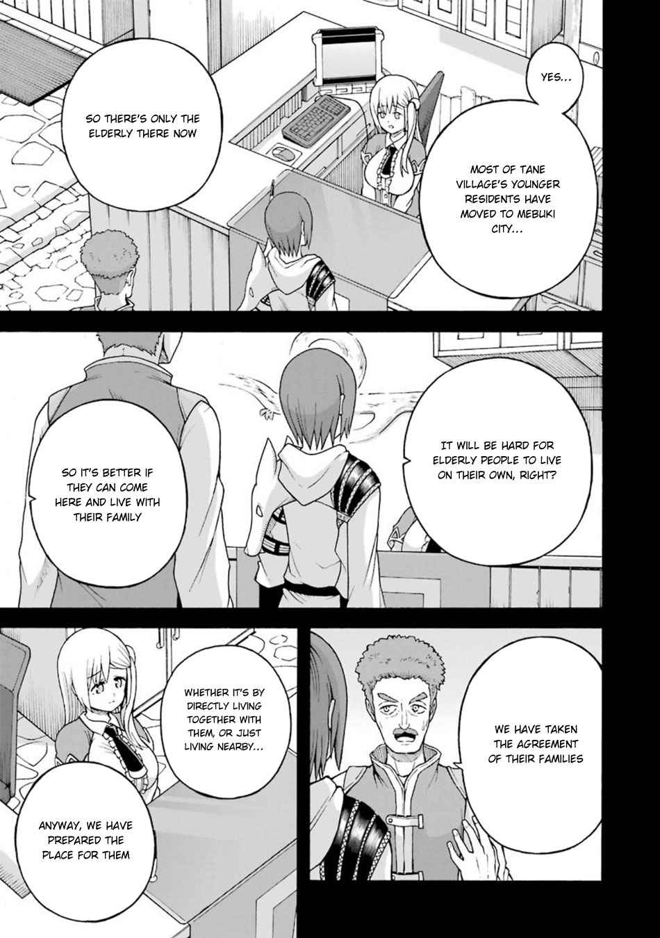 Futoku no Guild Chap 21 - Next Chap 22