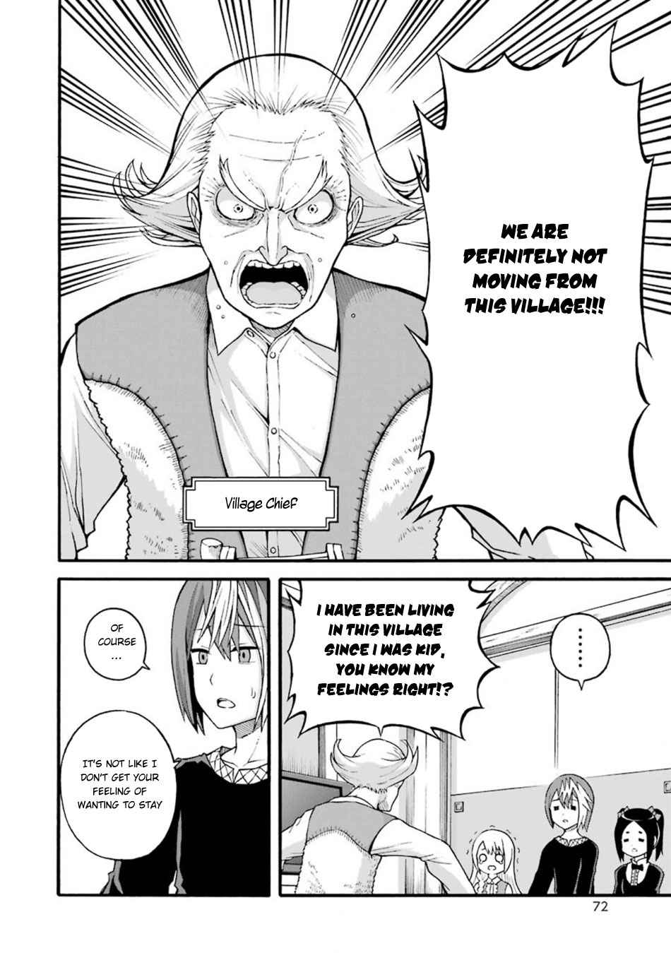 Futoku no Guild Chap 21 - Next Chap 22