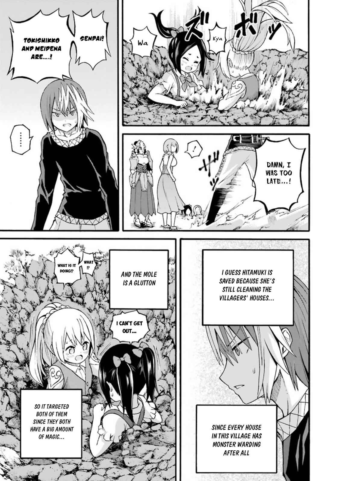Futoku no Guild Chap 22 - Next Chap 23