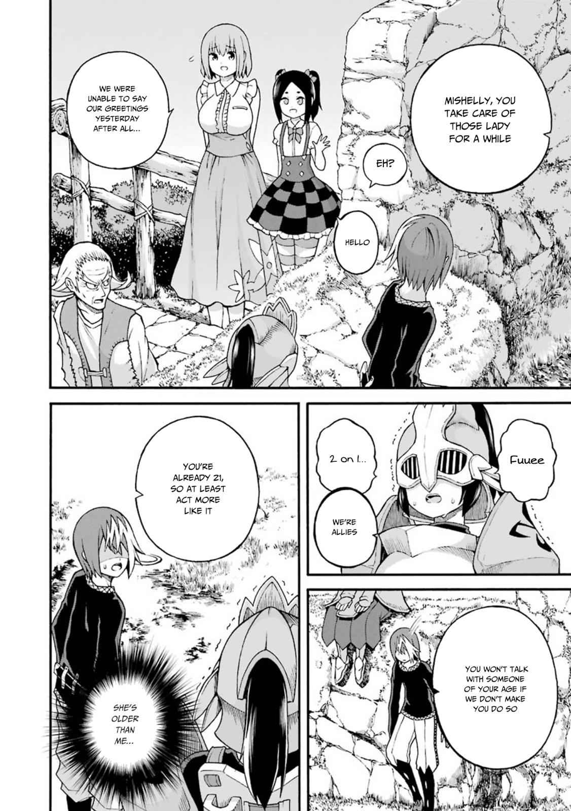 Futoku no Guild Chap 22 - Next Chap 23