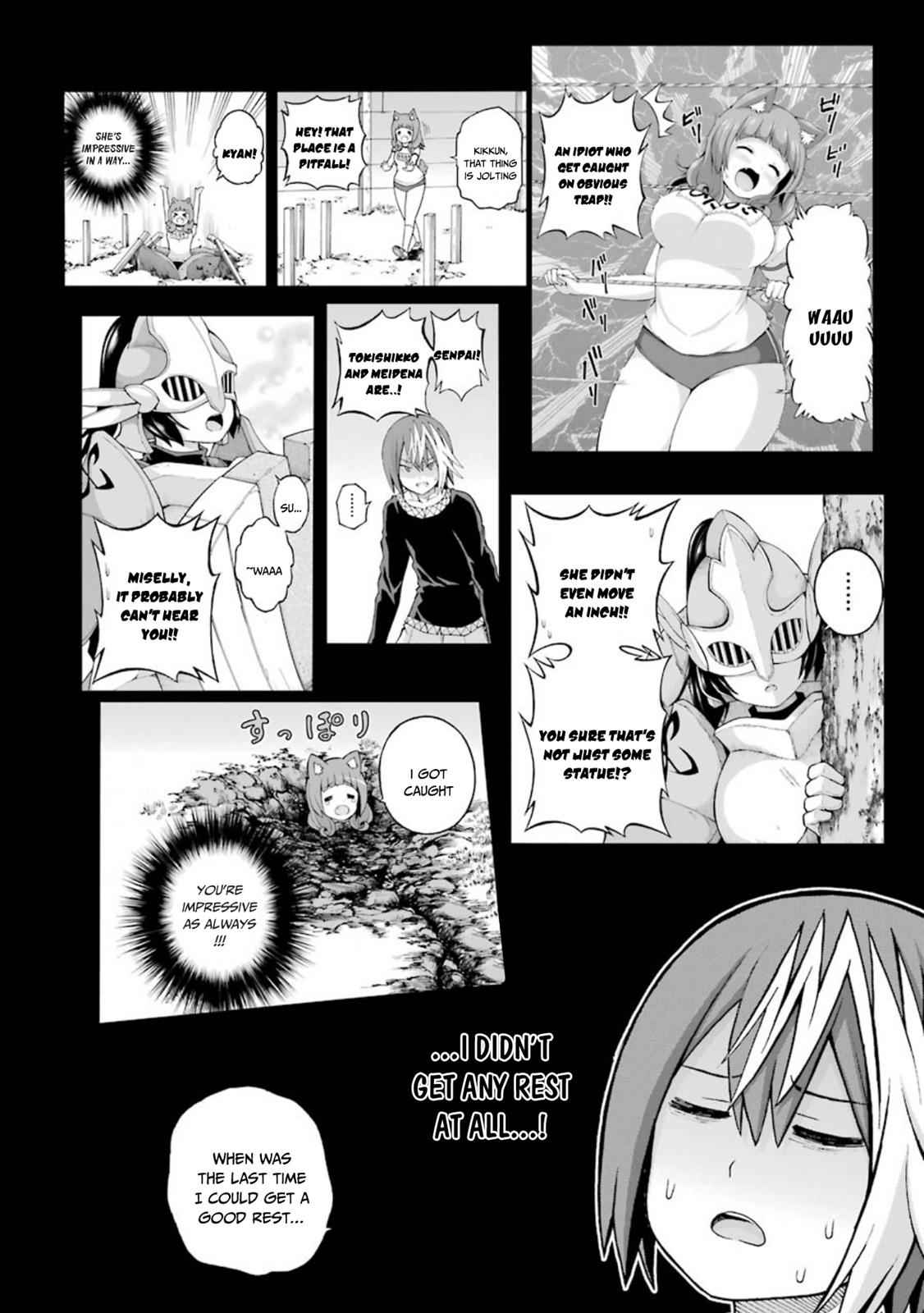 Futoku no Guild Chap 23 - Next Chap 24