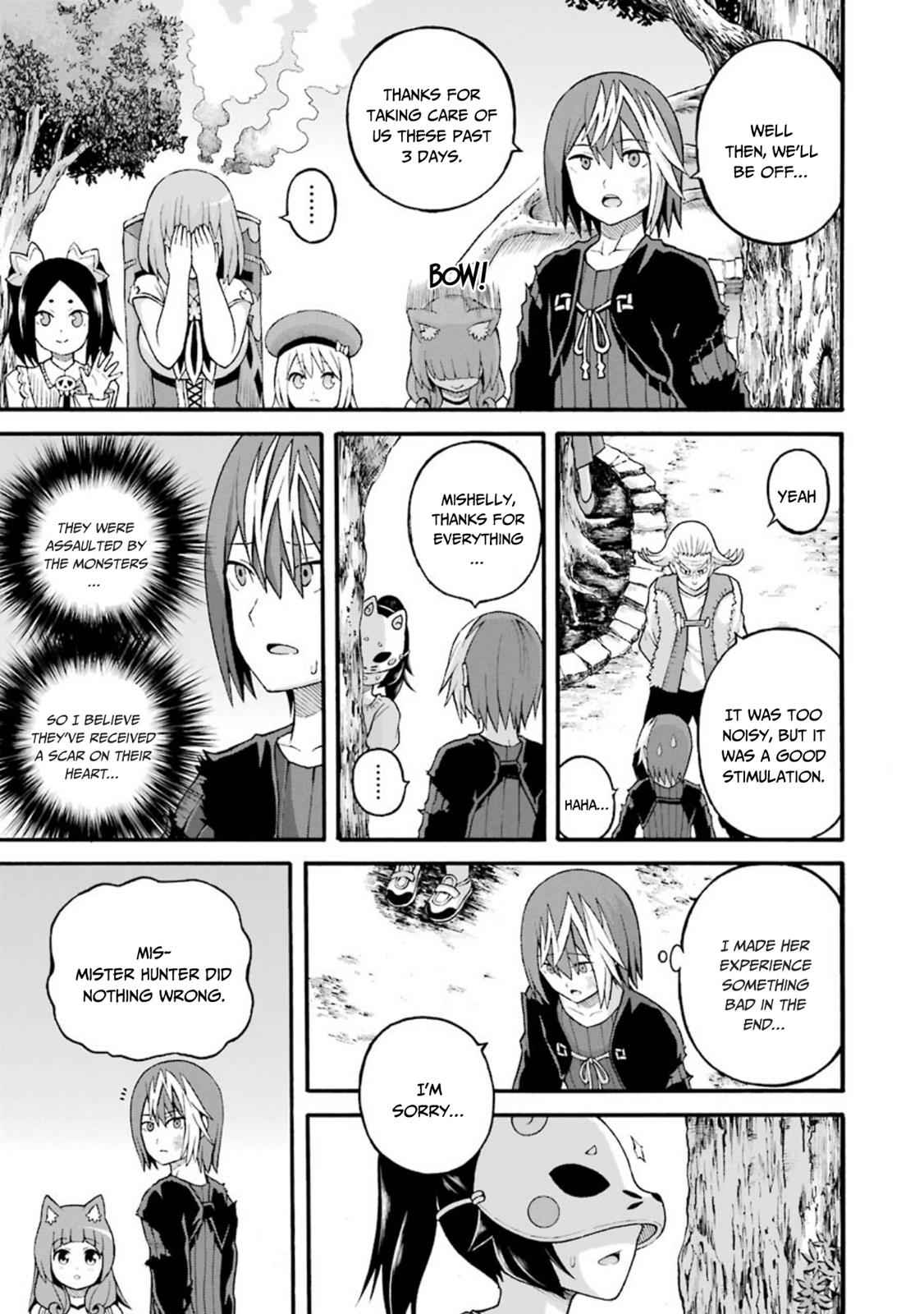 Futoku no Guild Chap 23 - Next Chap 24