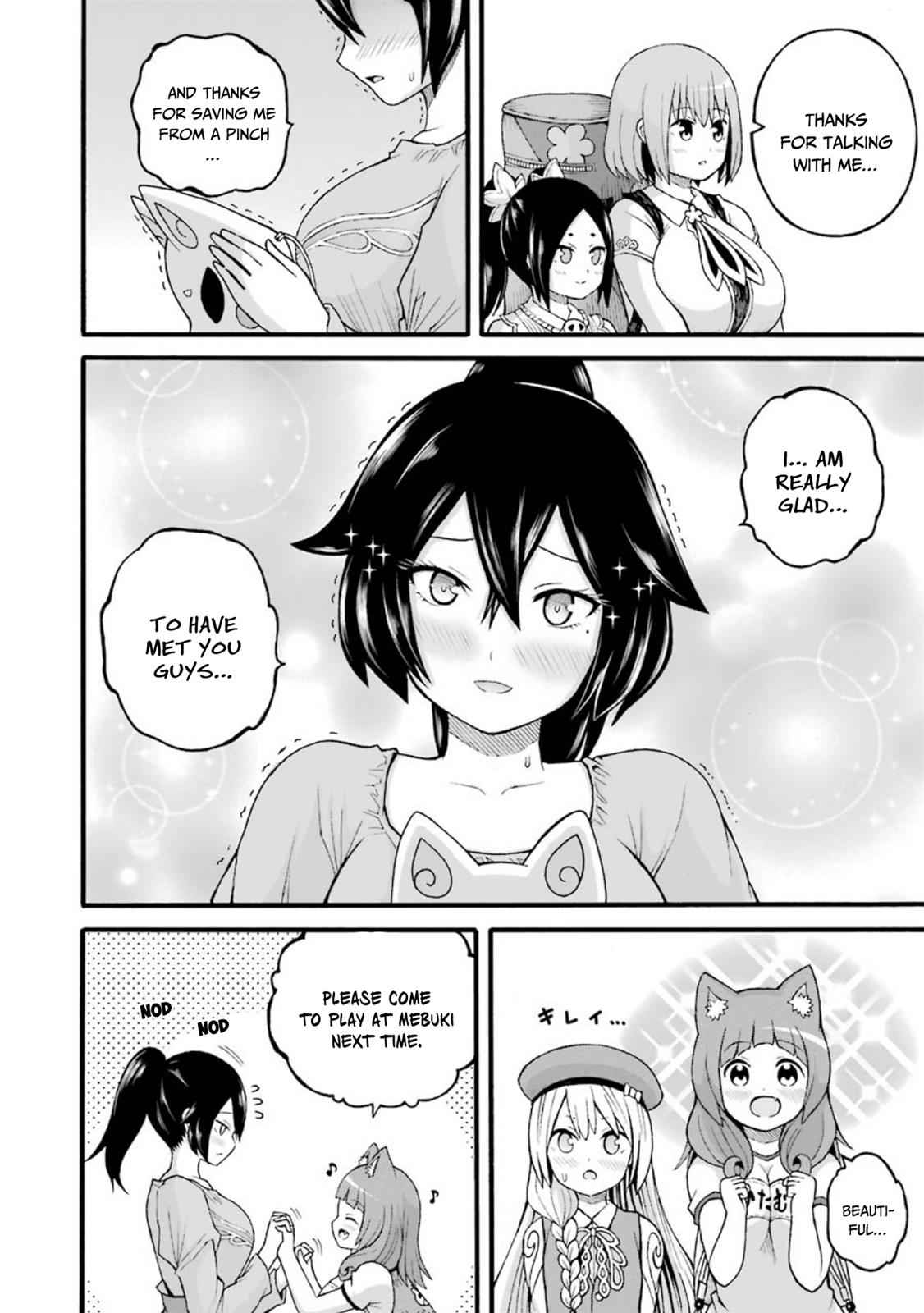 Futoku no Guild Chap 23 - Next Chap 24