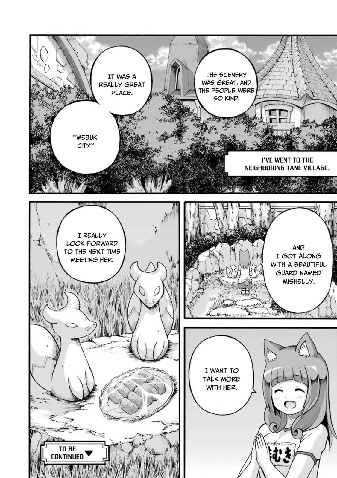 Futoku no Guild Chap 23 - Next Chap 24