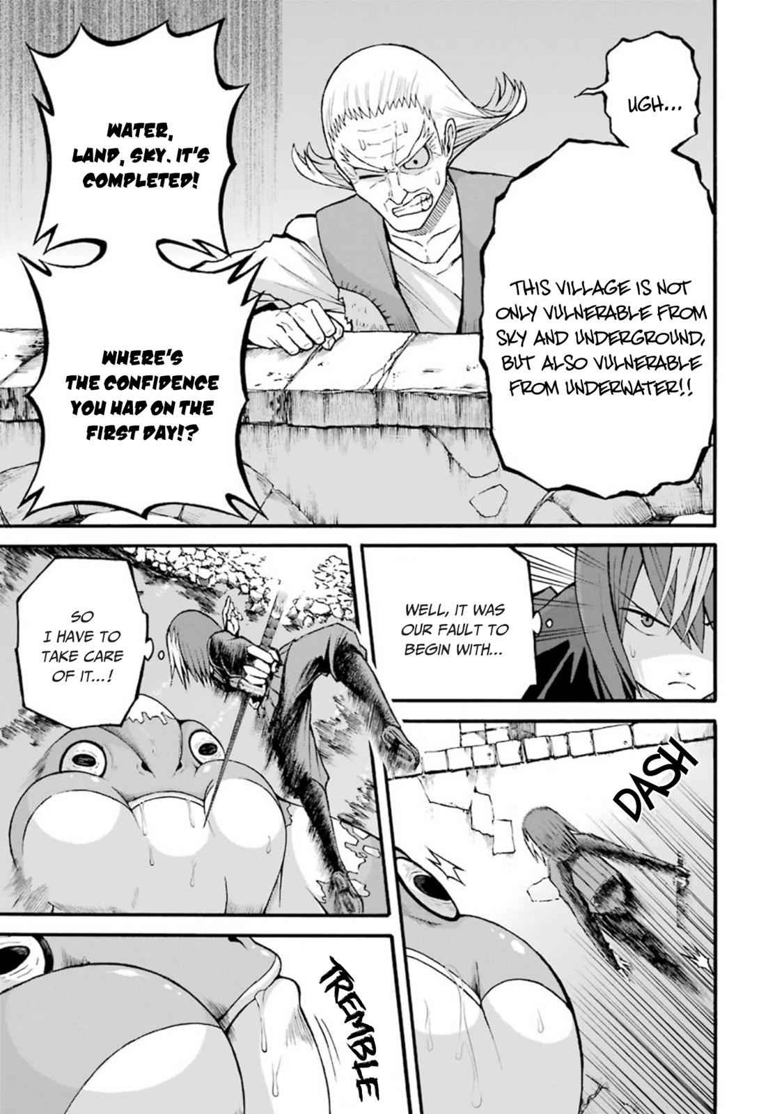 Futoku no Guild Chap 23 - Next Chap 24