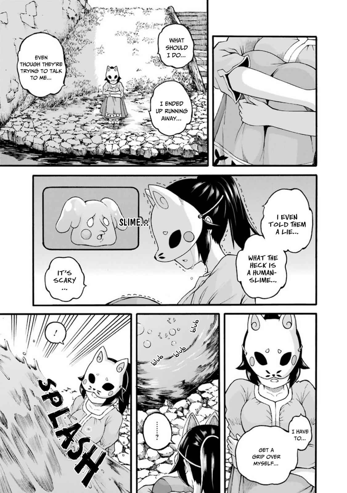 Futoku no Guild Chap 23 - Next Chap 24