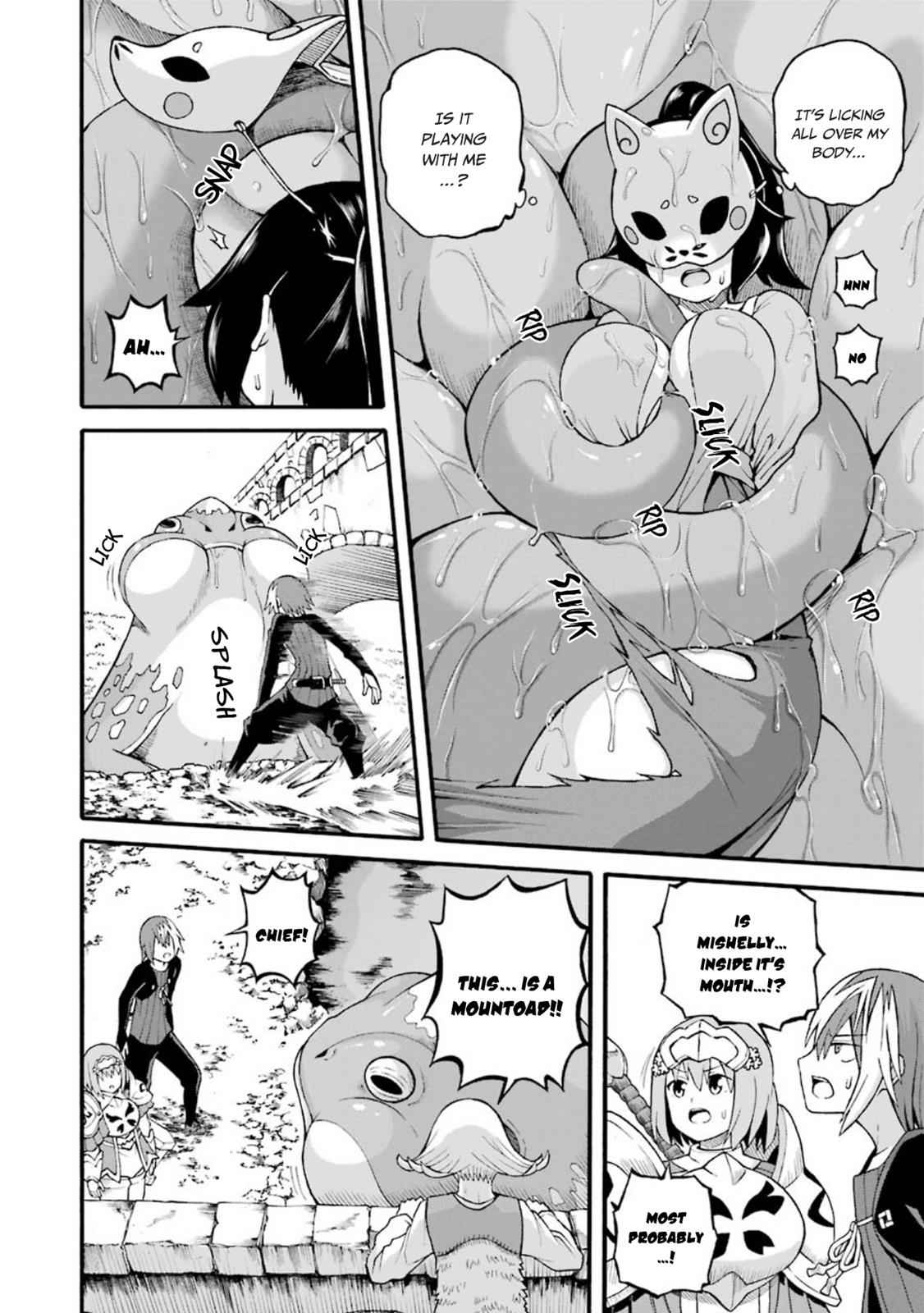 Futoku no Guild Chap 23 - Next Chap 24