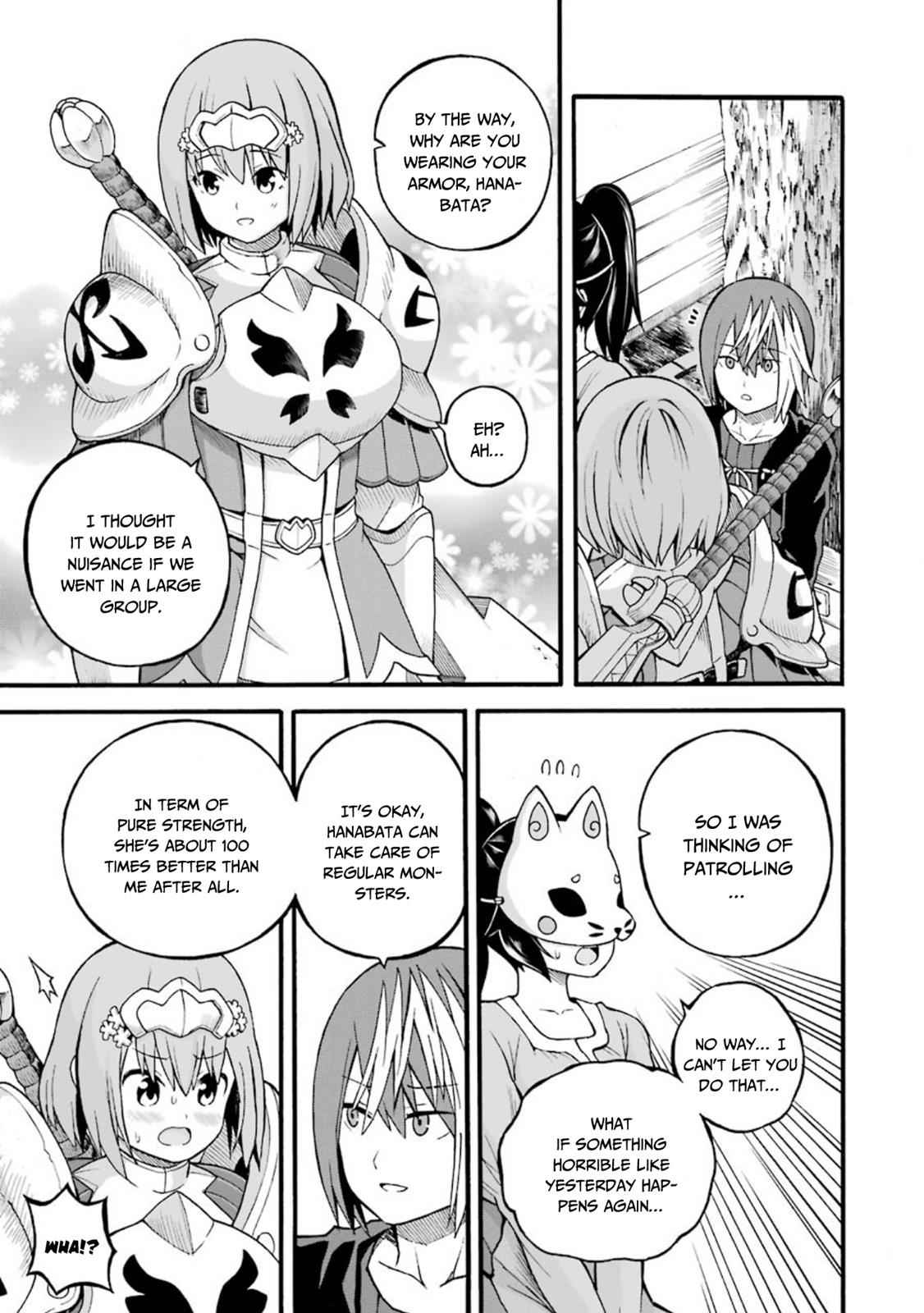 Futoku no Guild Chap 23 - Next Chap 24