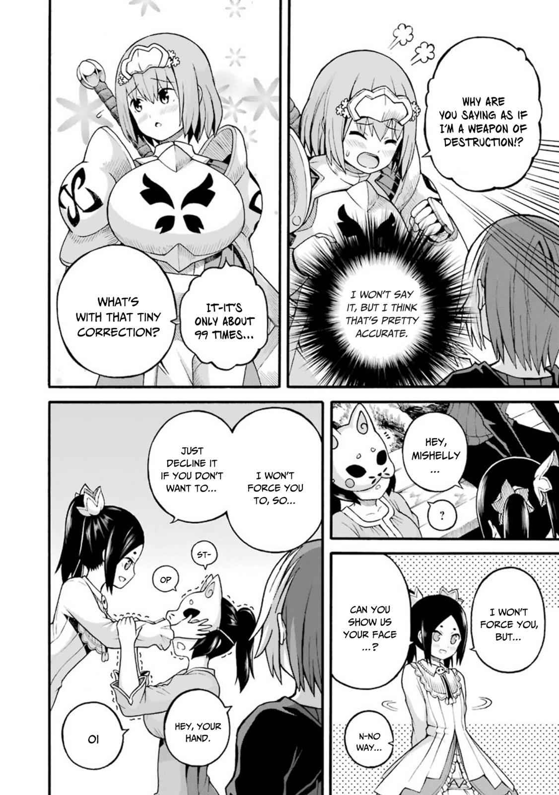 Futoku no Guild Chap 23 - Next Chap 24