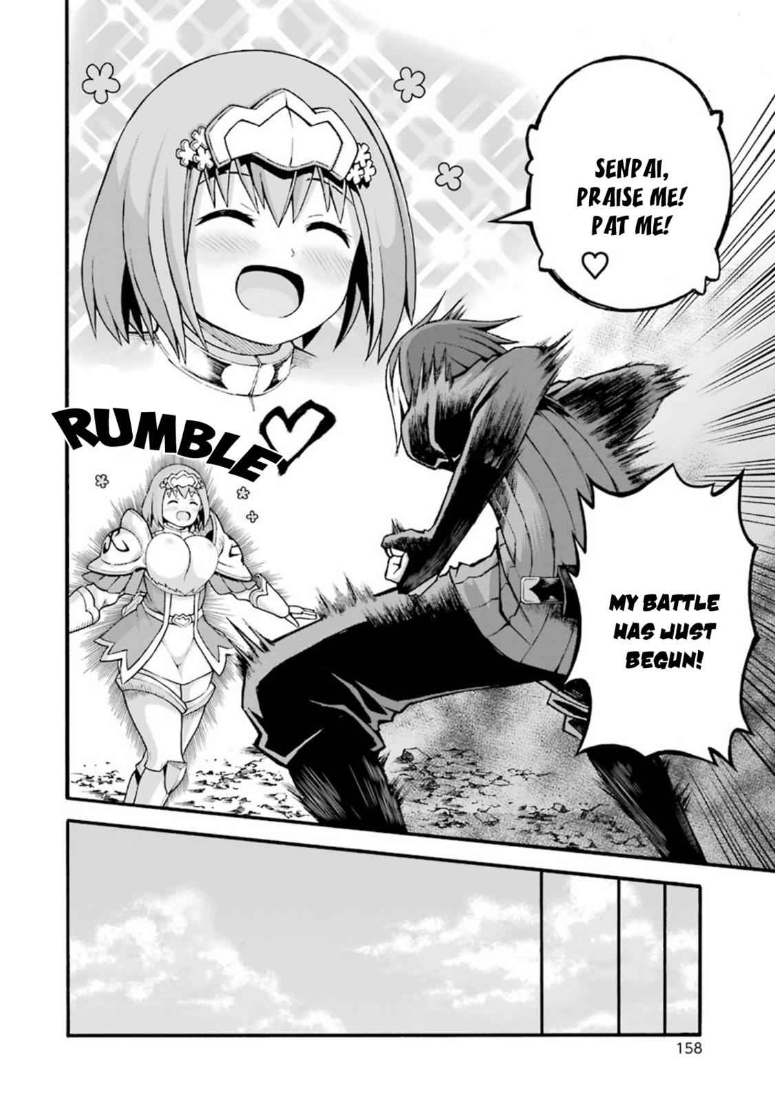 Futoku no Guild Chap 23 - Next Chap 24