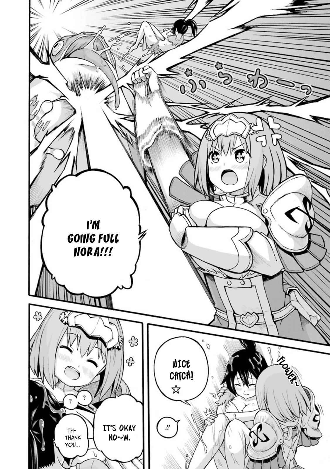 Futoku no Guild Chap 23 - Next Chap 24