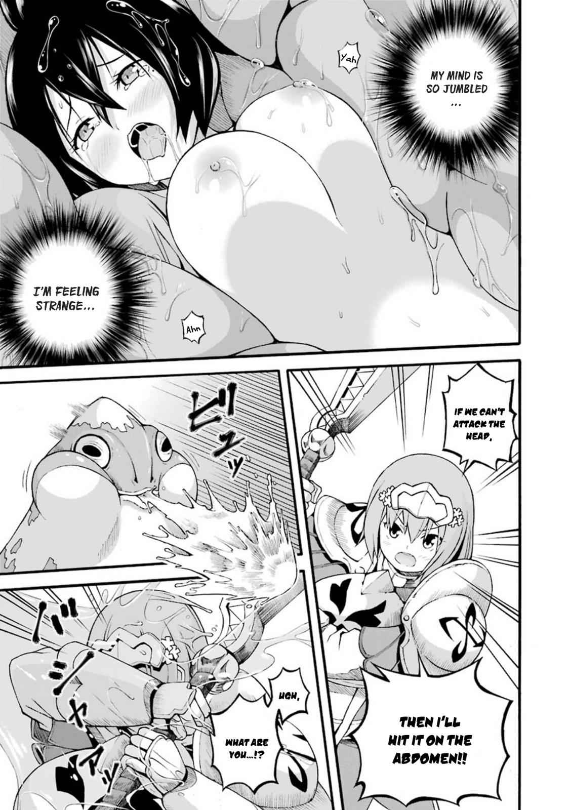 Futoku no Guild Chap 23 - Next Chap 24