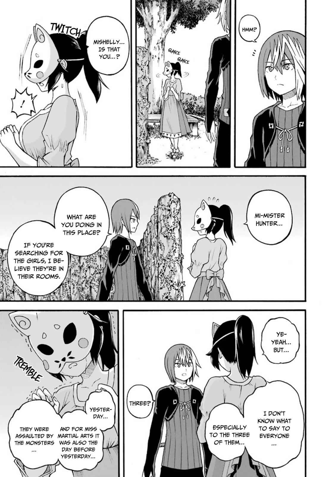 Futoku no Guild Chap 23 - Next Chap 24