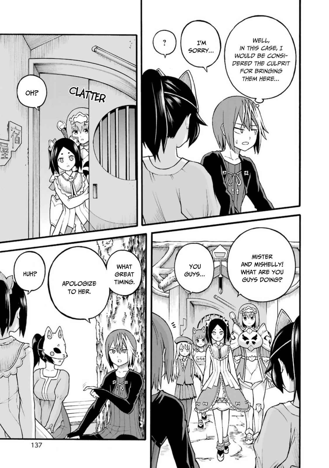 Futoku no Guild Chap 23 - Next Chap 24
