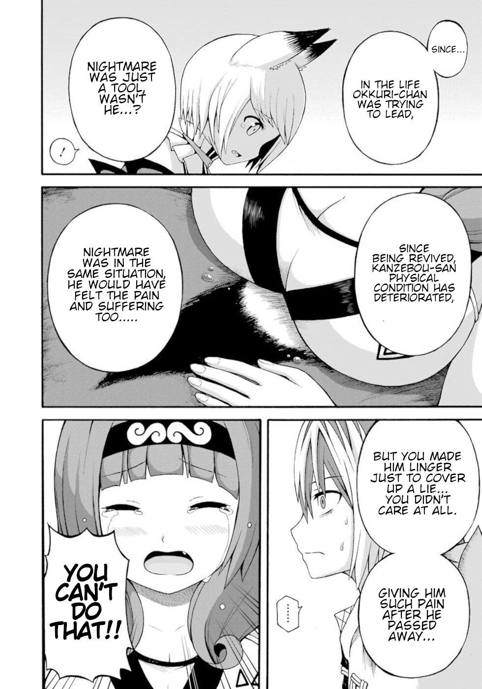 Futoku no Guild Chap 34 - Next Chap 35