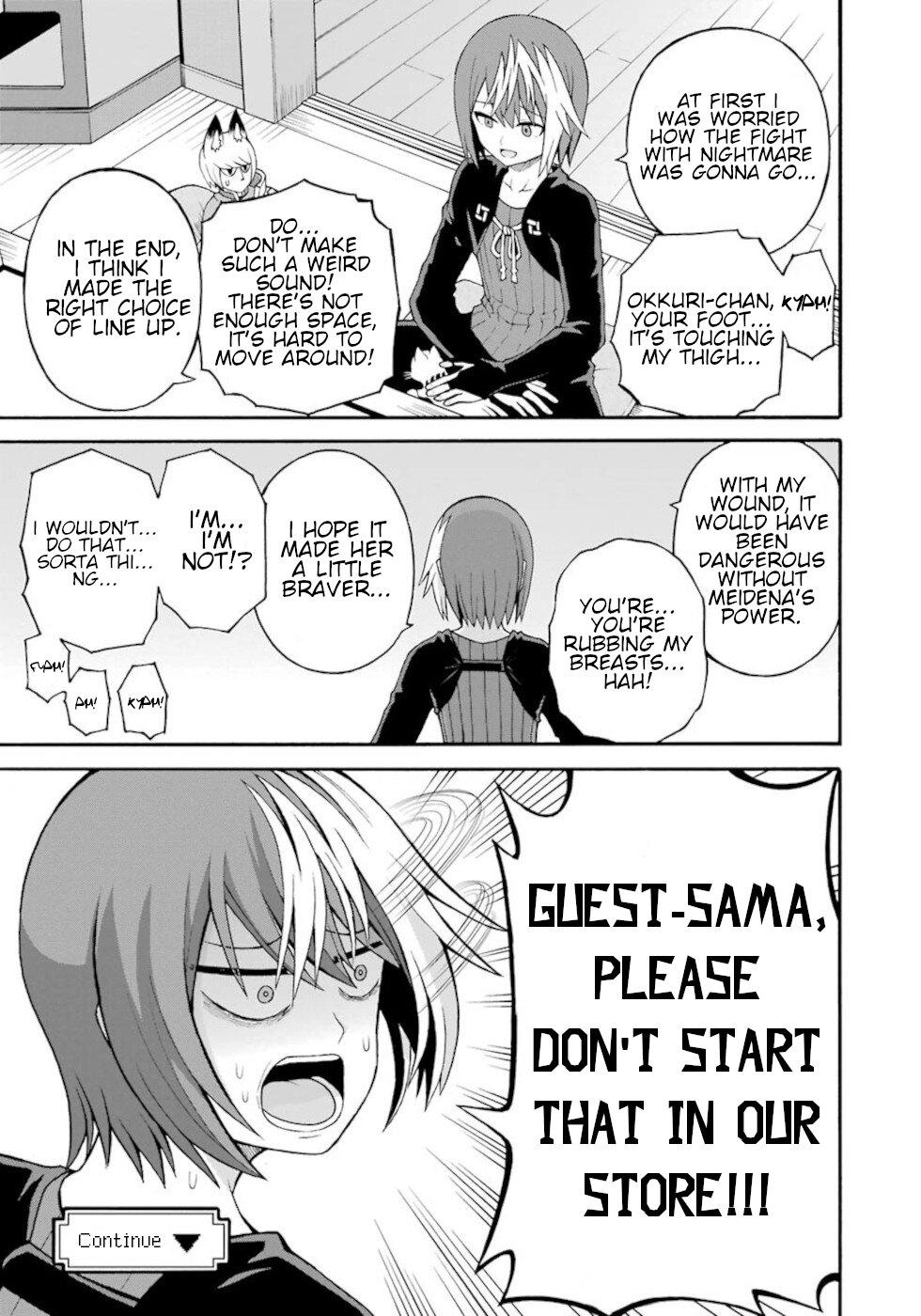 Futoku no Guild Chap 35 - Next Chap 36