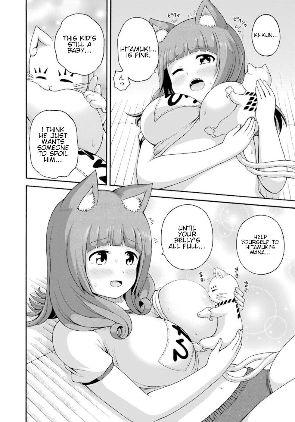 Futoku no Guild Chap 35 - Next Chap 36