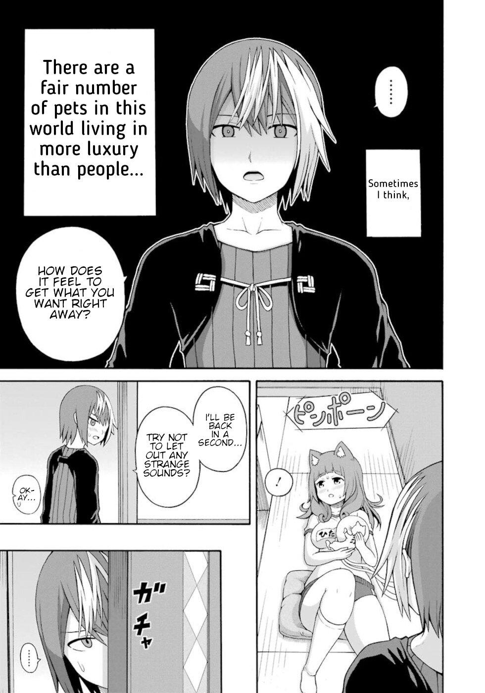 Futoku no Guild Chap 35 - Next Chap 36