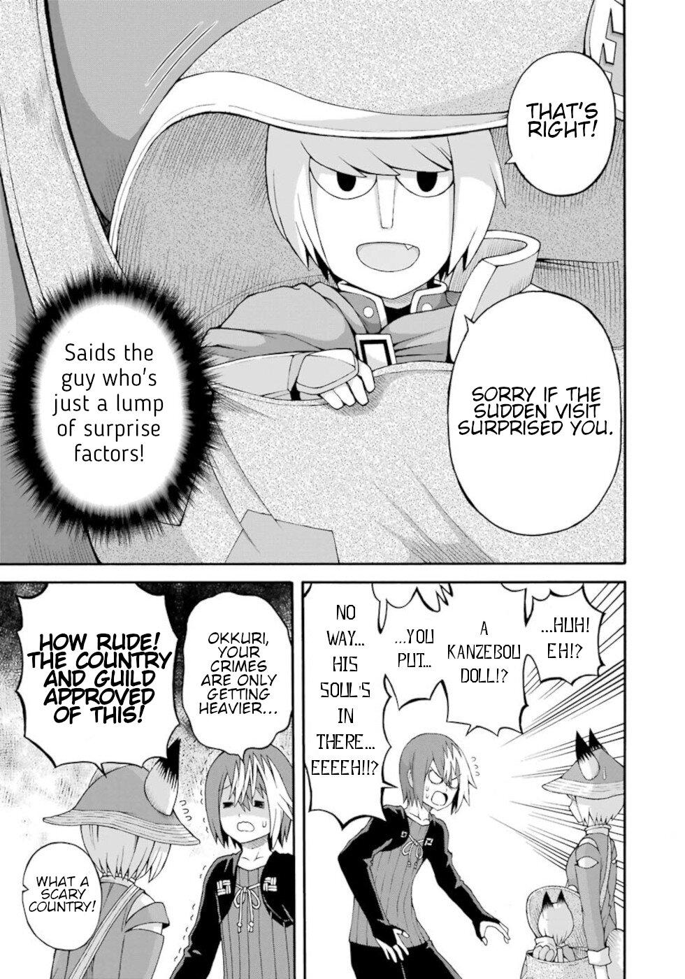 Futoku no Guild Chap 35 - Next Chap 36