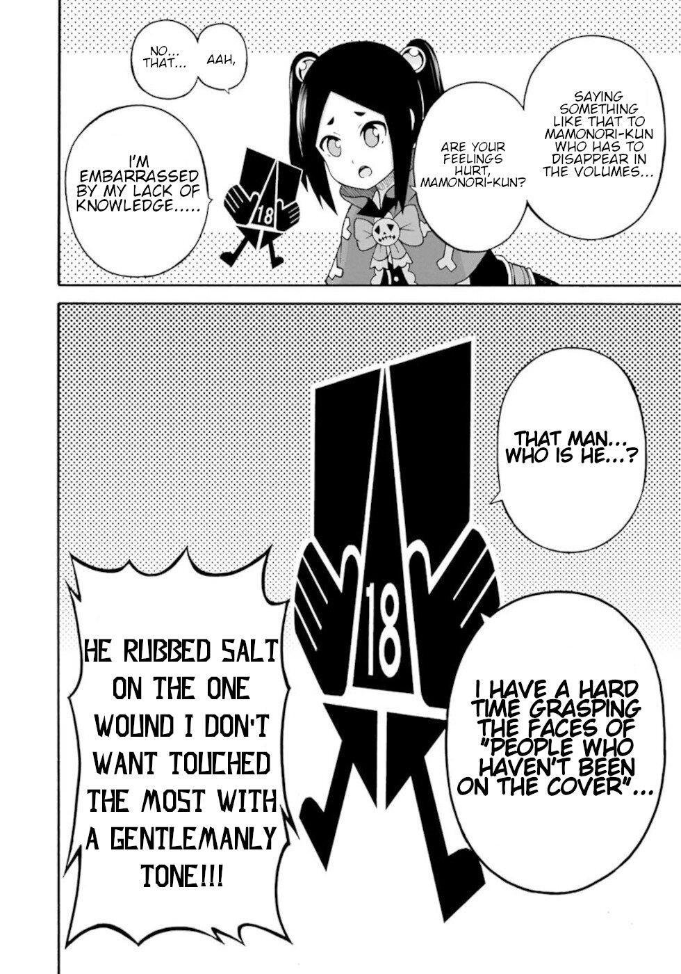 Futoku no Guild Chap 36 - Next Chap 37