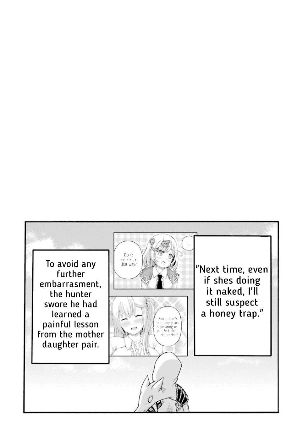Futoku no Guild Chap 36 - Next Chap 37
