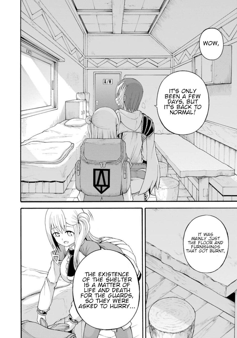 Futoku no Guild Chap 36 - Next Chap 37