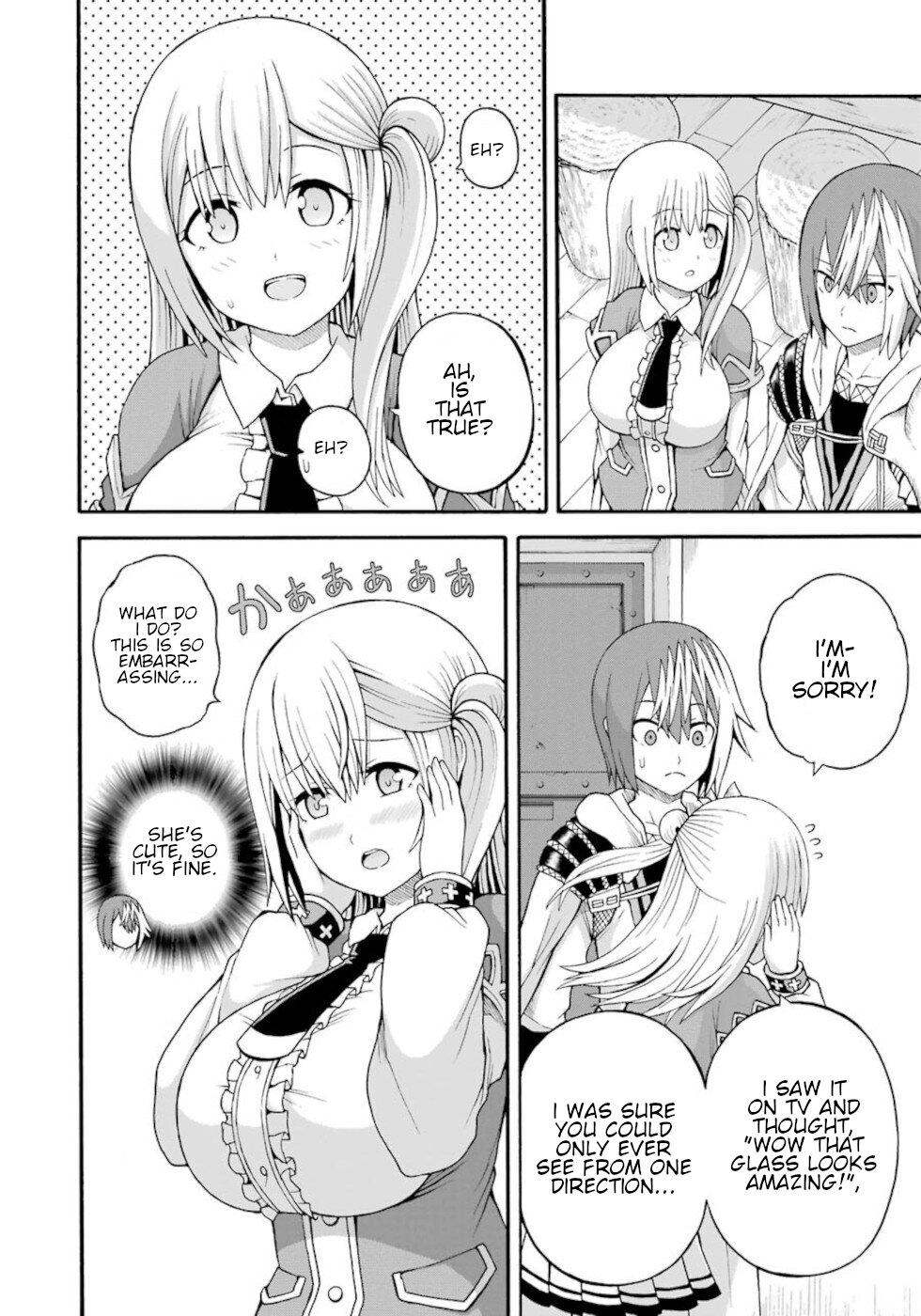 Futoku no Guild Chap 36 - Next Chap 37
