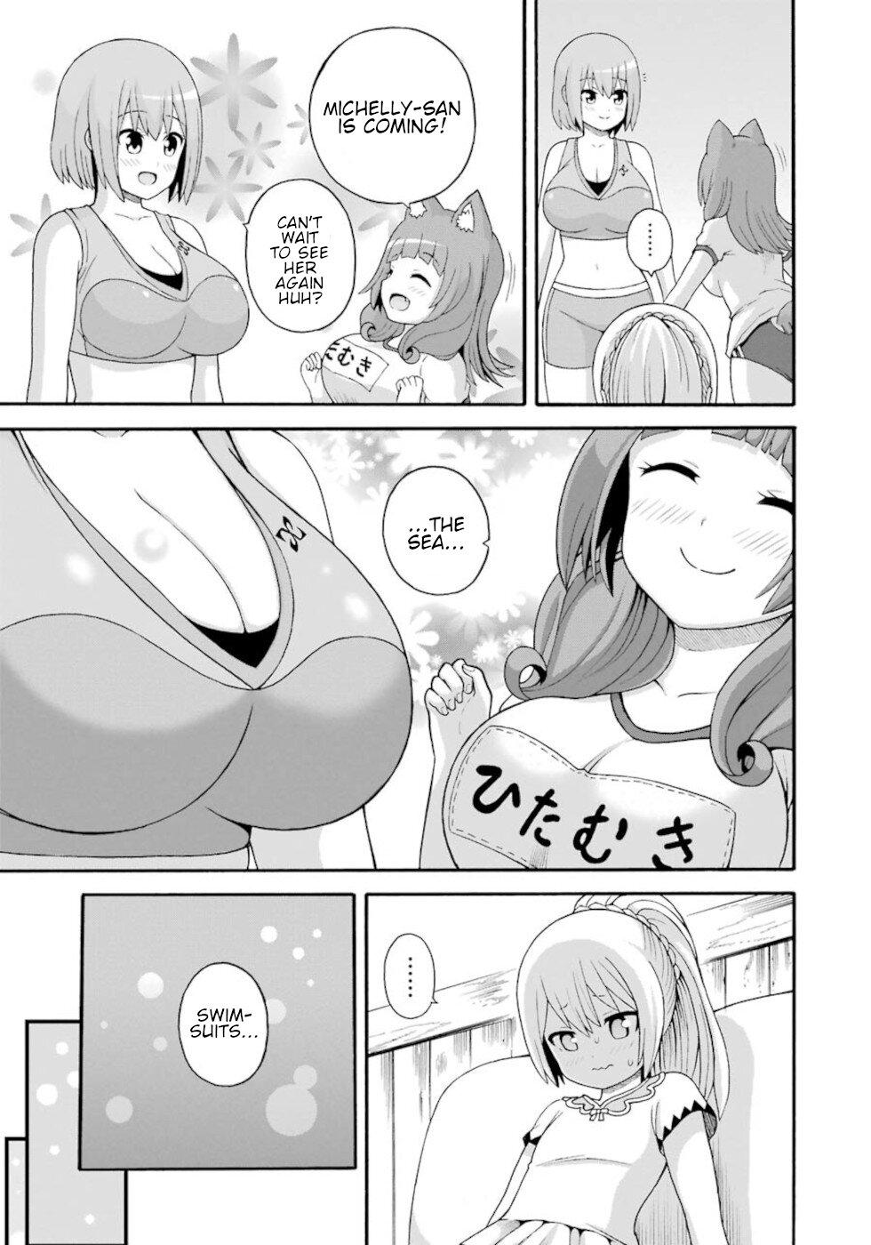 Futoku no Guild Chap 38 - Next Chap 39