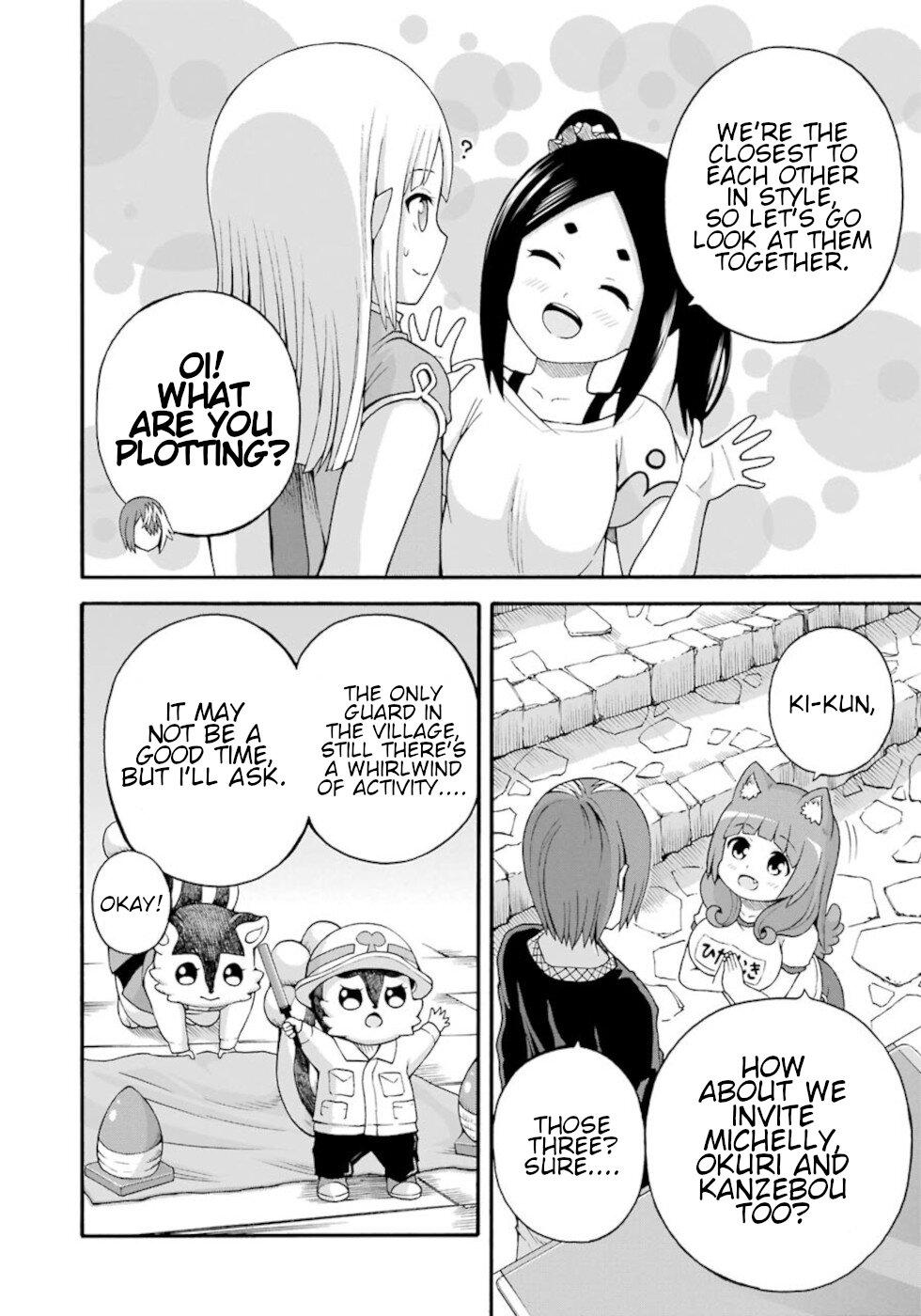 Futoku no Guild Chap 38 - Next Chap 39