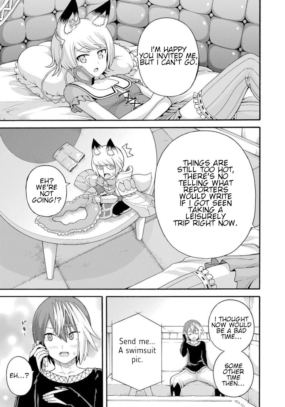 Futoku no Guild Chap 38 - Next Chap 39