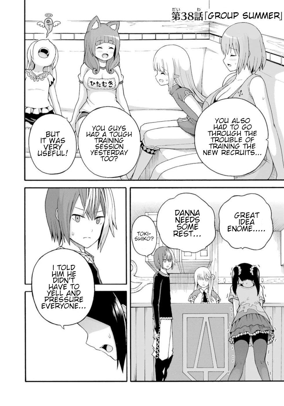Futoku no Guild Chap 38 - Next Chap 39