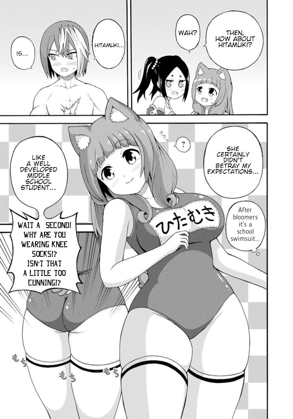Futoku no Guild Chap 39 - Next Chap 40