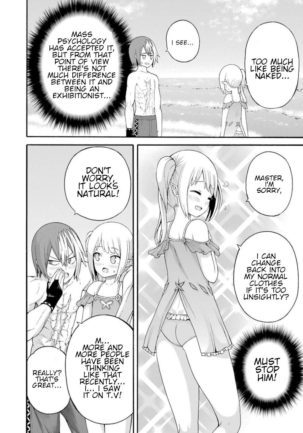 Futoku no Guild Chap 39 - Next Chap 40