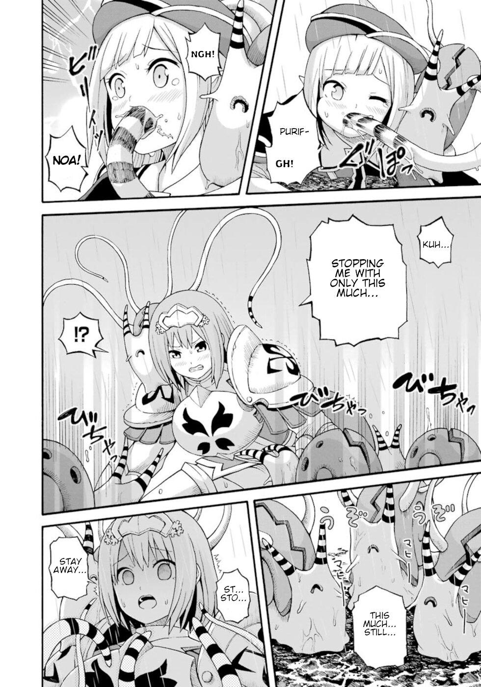 Futoku no Guild Chap 30 - Next Chap 31