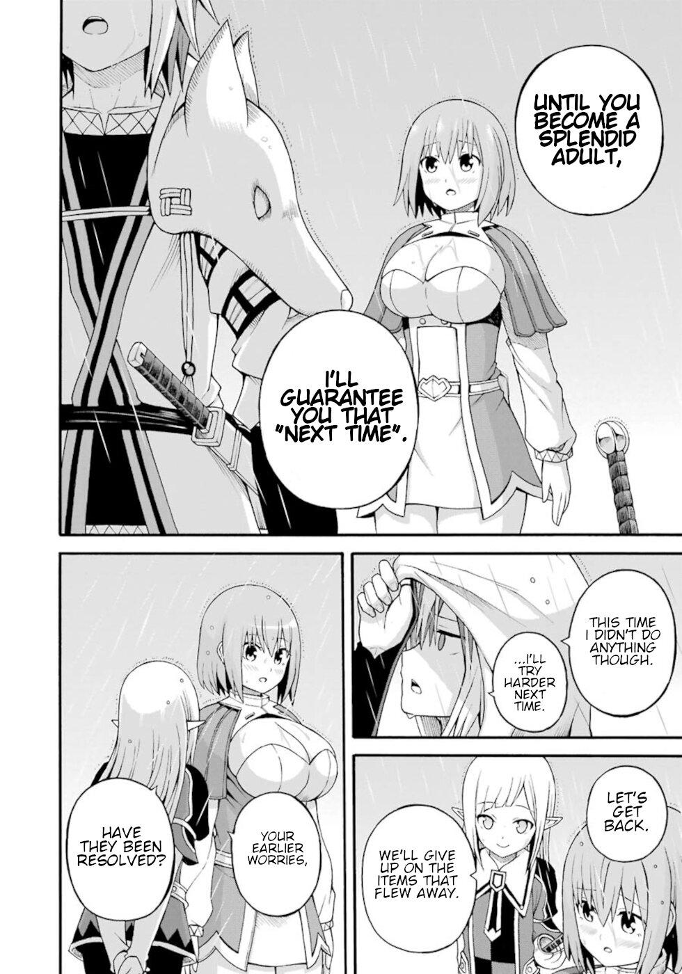 Futoku no Guild Chap 30 - Next Chap 31