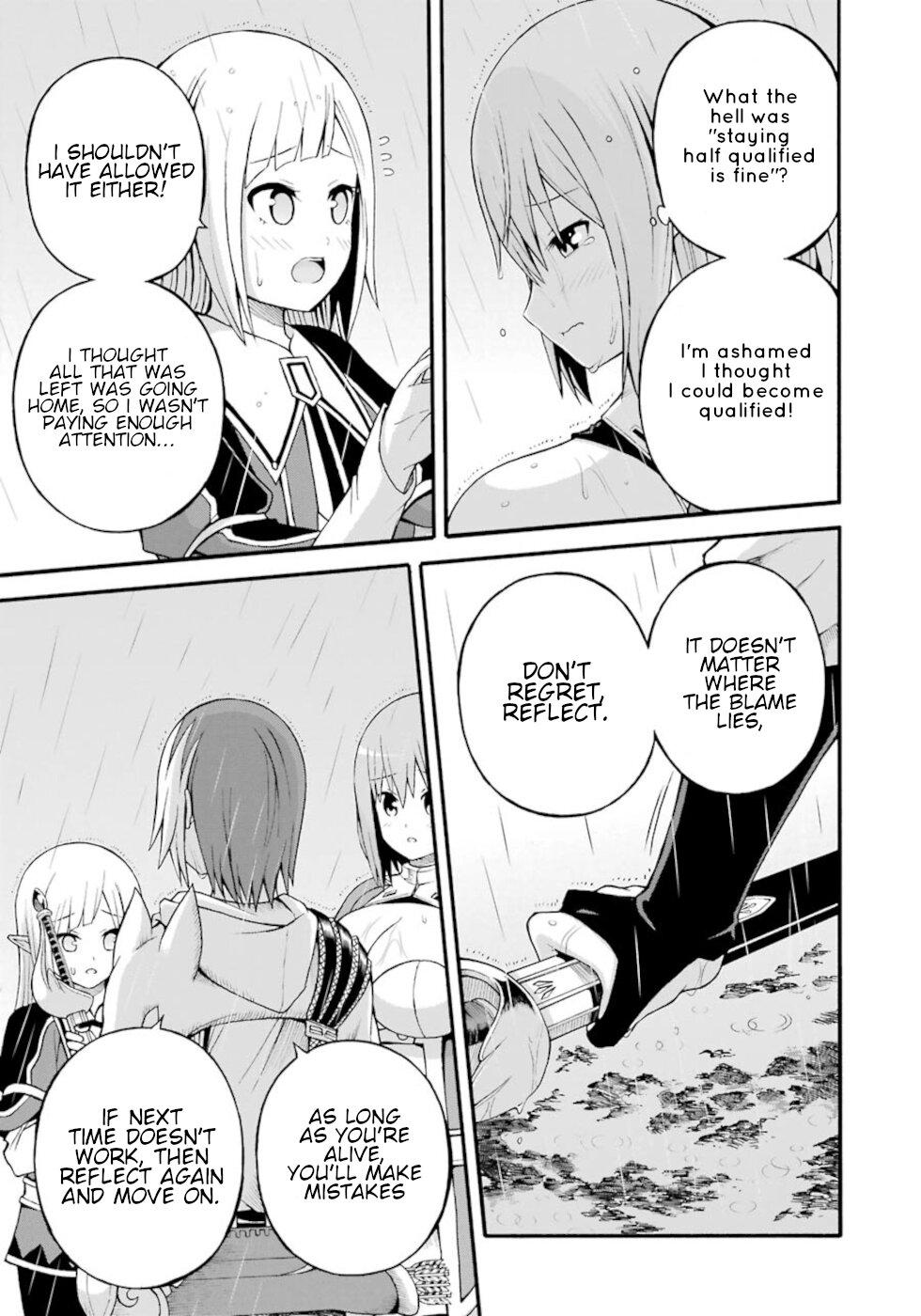 Futoku no Guild Chap 30 - Next Chap 31