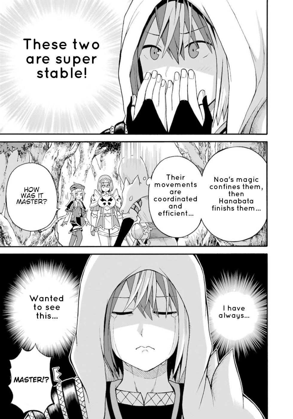 Futoku no Guild Chap 30 - Next Chap 31