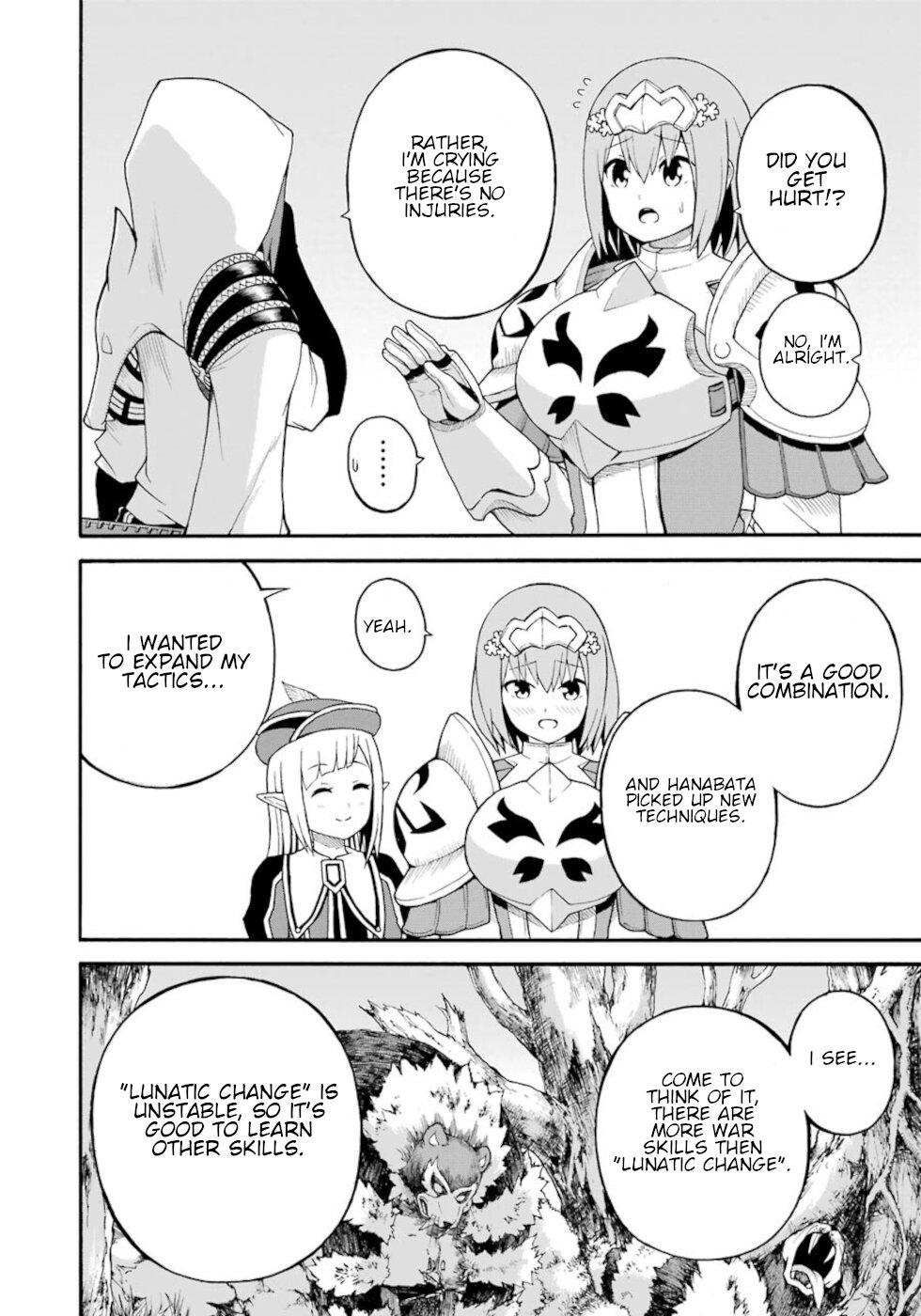 Futoku no Guild Chap 30 - Next Chap 31
