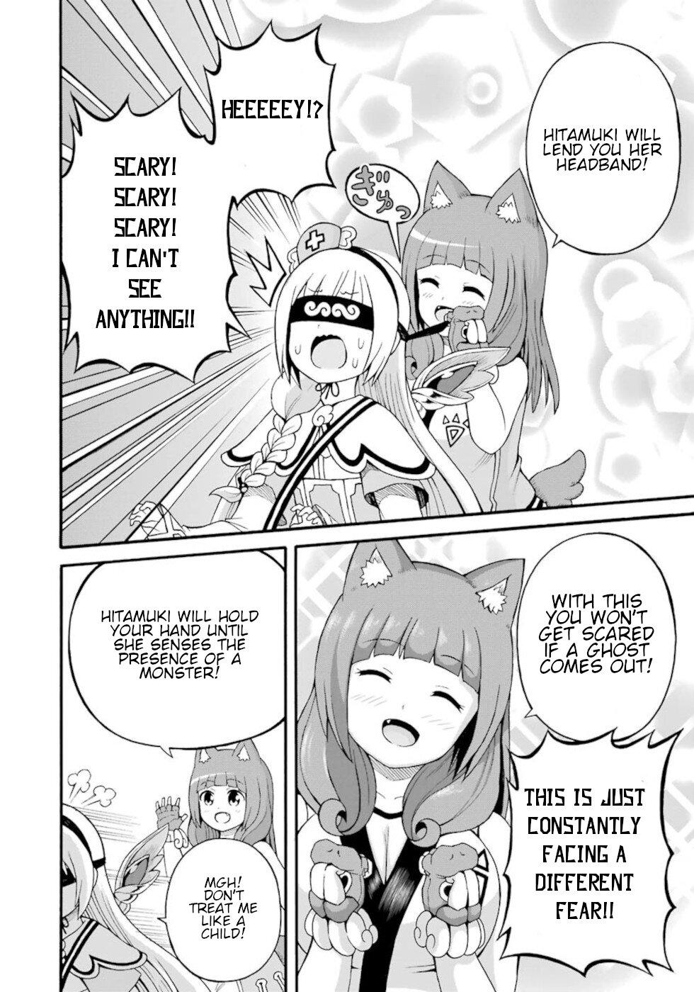 Futoku no Guild Chap 31 - Next Chap 32