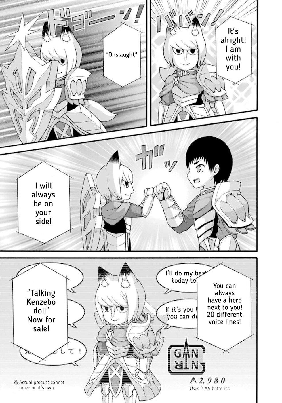 Futoku no Guild Chap 31 - Next Chap 32