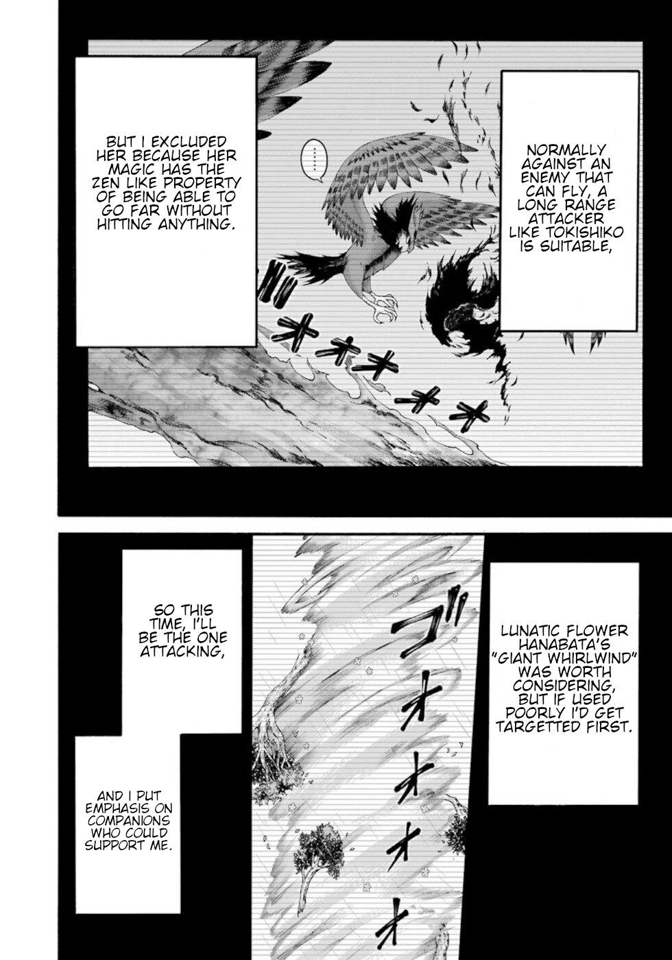 Futoku no Guild Chap 31 - Next Chap 32