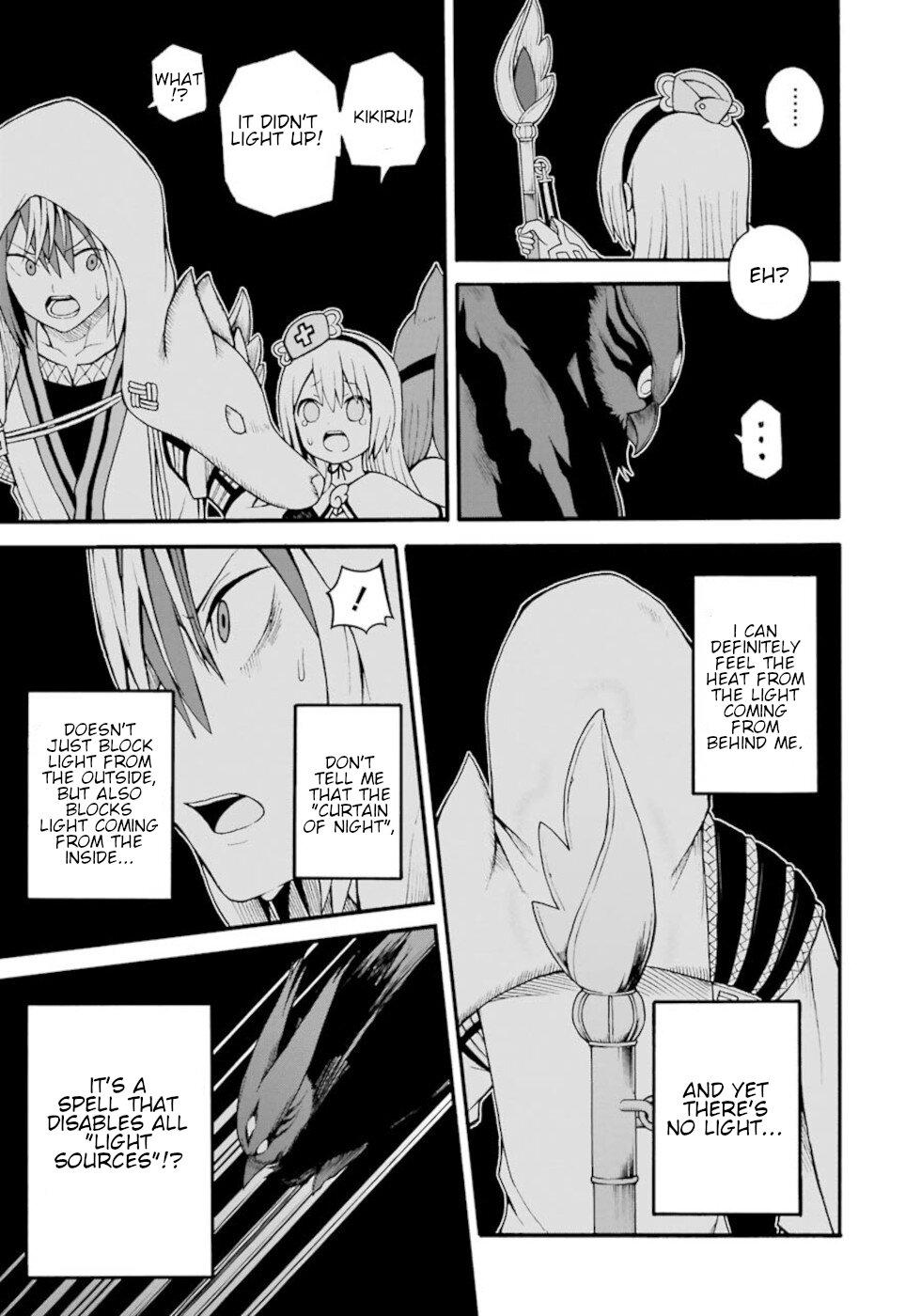 Futoku no Guild Chap 31 - Next Chap 32
